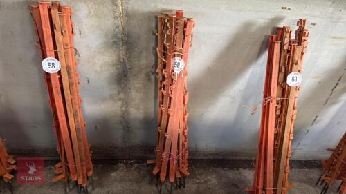 12 PLASTIC ELECTRIC FENCE STAKES