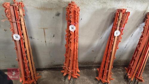 12 PLASTIC ELECTRIC FENCE STAKES