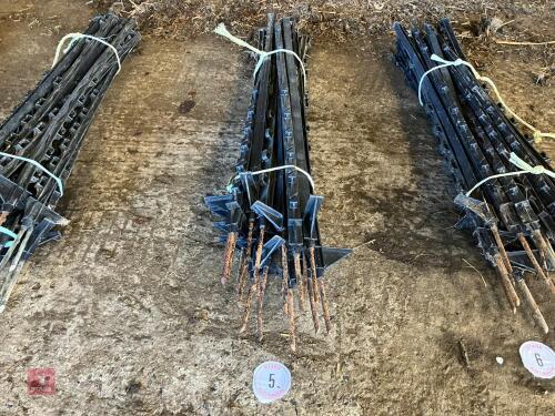 20 BLACK ELECTRIC FENCE STAKES (5)