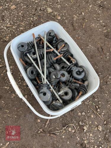 ELECTRIC FENCE ACCESSORIES
