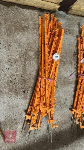 20 HOTLINE ELECTRIC FENCE STAKES