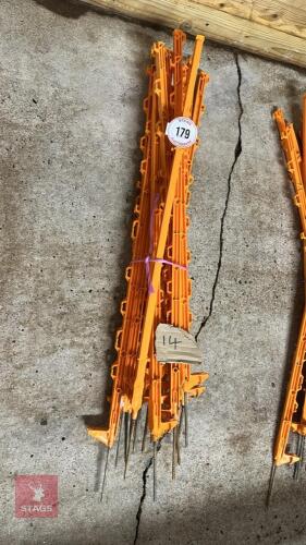 14 HOTLINE ELECTRIC FENCE STAKES
