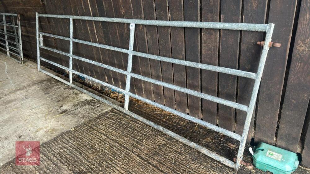 14' HD GALVANISED YARD GATE