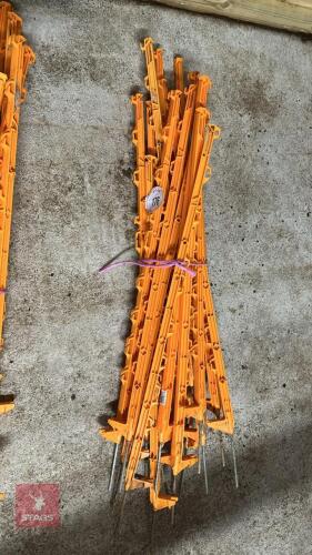 20 HOTLINE ELECTRIC FENCE STAKES