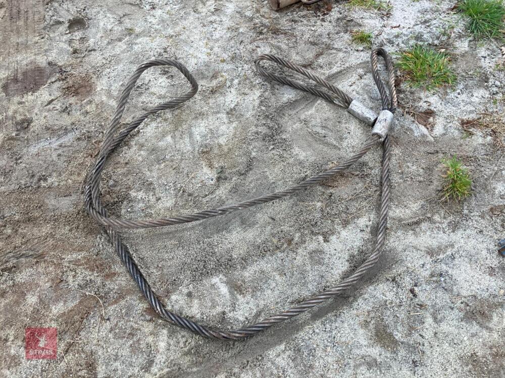 APPROX 5M STEEL TOW ROPE
