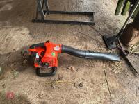 ECHO PB 2620 PETROL LEAF BLOWER - 2