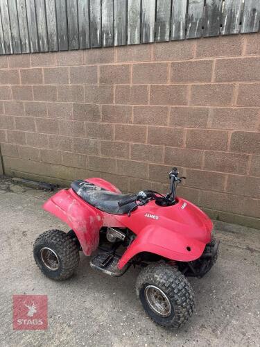50CC CHILDS 2WD QUAD BIKE (S/R)