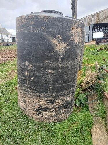 EX ORANGE JUICE CONTAINER