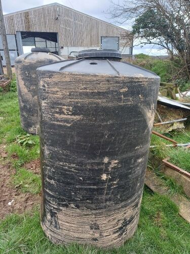 EX ORANGE JUICE CONTAINER