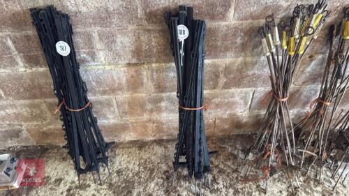 13 BLACK ELECTRIC FENCE STAKES