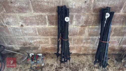 12 BLACK ELECTRIC FENCE STAKES