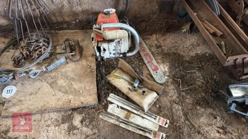 STIHL 041AV ENGINE