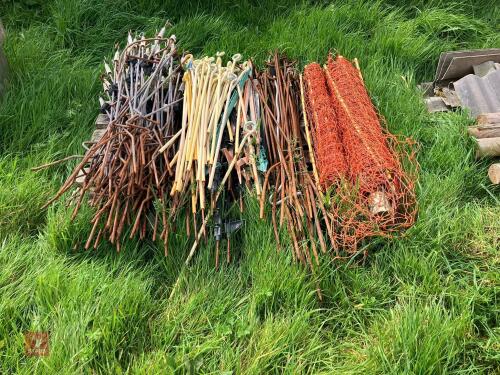 MIXED FENCING EQUIPMENT (34)