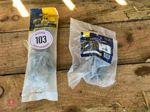 8'' BRENTON BOLT GATE FITTINGS (103)