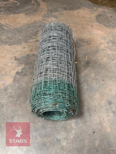 PART ROLL OF STOCK FENCING NETTING