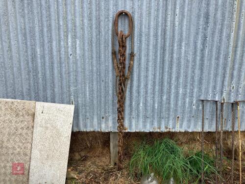10' TOW CHAIN AND WIRE ROPE