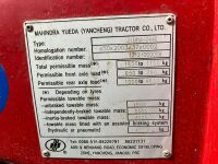 2012 SIROMER 244E 4WD TRACTOR - 13