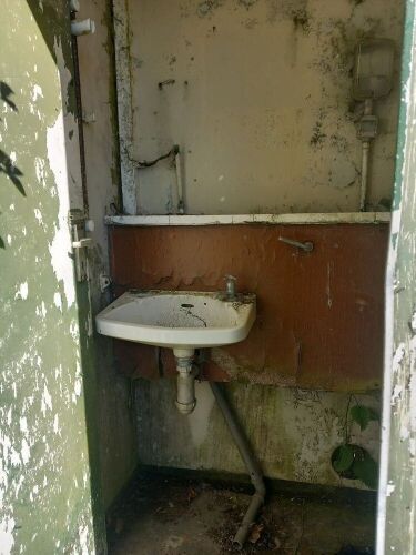 OLD WELFARE UNIT S/R